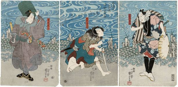 Utagawa Kuniyoshi: Actors - Museum of Fine Arts