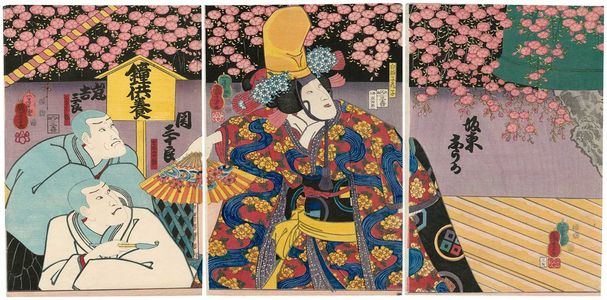 Japanese Print "Actors" by Utagawa Kuniyoshi, 歌川国芳 (Utagawa Kuniyoshi)