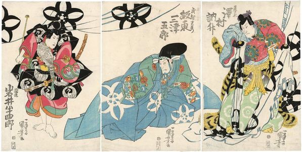 Utagawa Kuniyoshi: Actors Sawamura Tosshô (R), Bandô Mitsugorô (C), Iwai Hanshirô (L) - Museum of Fine Arts