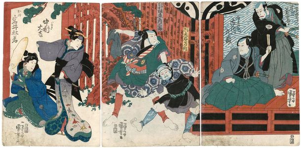 Utagawa Kuniyoshi: Actors from right, Onoe Kikushirô, Ichikawa Kuzô, Ôtani Mansaku, Bandô Hikosaburô, Nakamura Daikichi, Iwai Tojaku - Museum of Fine Arts