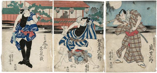 Utagawa Kuniyoshi: Actors Arashi Kichisaburô (R), Bandô Hikosaburô (C), Onoe Tamizô (L) - Museum of Fine Arts