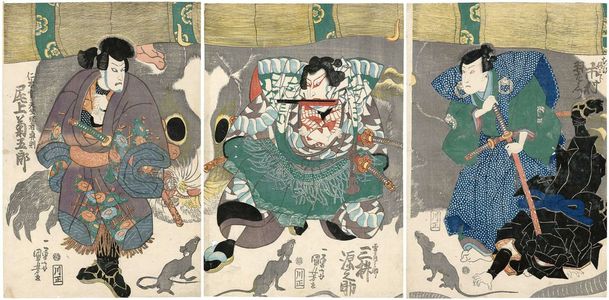 Utagawa Kuniyoshi: Actors Ichimura Uzaemon (R), Mimasu Gennosuke (C), Onoe Kikugorô (L) - Museum of Fine Arts