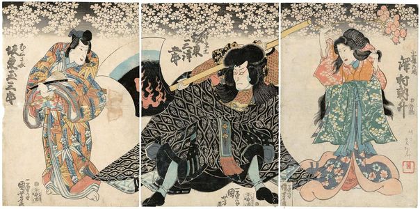 Utagawa Kuniyoshi: Actors Sawamura Tosshô (R), Bandô Mitsugorô (C), Bandô Tamasaburô (L) - Museum of Fine Arts
