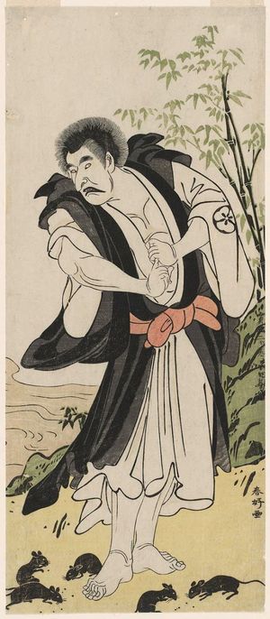 Katsukawa Shunko: Actor Morita Kan'ya as Seigen of Kiyomizudera - Museum of Fine Arts