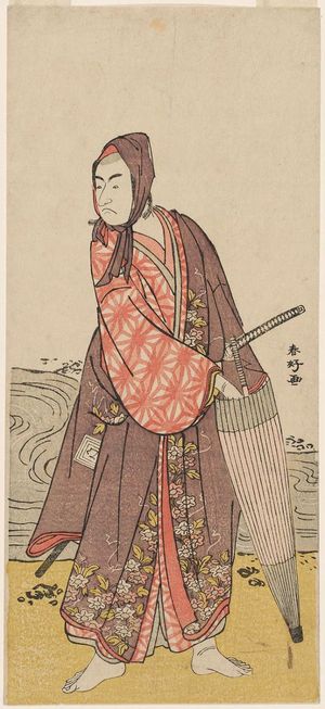 Katsukawa Shunko: Actor Ichikawa Monnosuke - Museum of Fine Arts