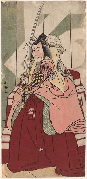 Katsukawa Shun'ei: Actor Ichikawa Ebizô as Shibuya no Konno Masatoshi - Museum of Fine Arts