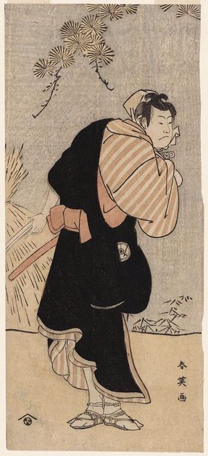 Katsukawa Shun'ei: Actor Iwai Hanshirô - Museum of Fine Arts