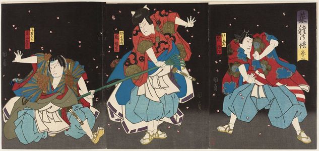 Utagawa Kunikazu: Actors Arashi Rikaku II as the Servant (Jichô) Sakuramaru (R), Arashi Rikan III as Ki no Haseo (C), and Onoe Tamizô II as Kujaku Saburô (R), in Act 3 of Natane no Goku - Museum of Fine Arts
