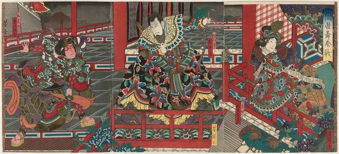 Utagawa Yoshitaki: Actors Bandô Hikosaburô V as Kinshôjo (R), Arashi Kichisaburô III as Kanki (C), and Jitsukawa Enzaburô I as Watônai (L), in Kokusenya Kassen - Museum of Fine Arts