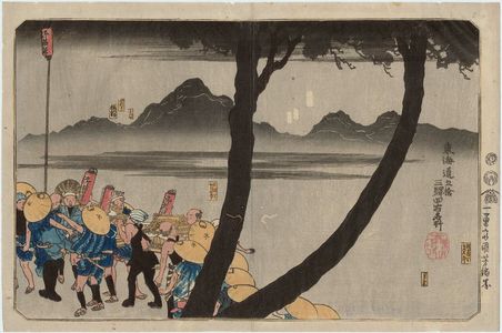 Utagawa Kuniyoshi: Four Stations: Hodogaya, Totsuka, Fujisawa, and Hiratsuka, from the series Famous Views of the Fifty-three Stations of the Tôkaidô Road (Tôkaidô gojûsan eki yonshuku meisho) - Museum of Fine Arts