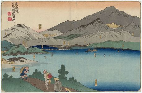 Utagawa Kuniyoshi: Five Stations: Minakuchi, Ishibe, Kusatsu, Ôtsu, and Kyoto, from the series Famous Views of the Fifty-three Stations of the Tôkaidô Road (Tôkaidô gojûsan eki goshuku meisho) - Museum of Fine Arts
