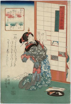 Utagawa Kuniyoshi: Poem by Ônakatomi Yorimoto Ason, from the series The Thirty-six Poets, an Instructive Mirror for Women and Children (Sanjûrokkasen dôjo kyôkun kagami) - Museum of Fine Arts