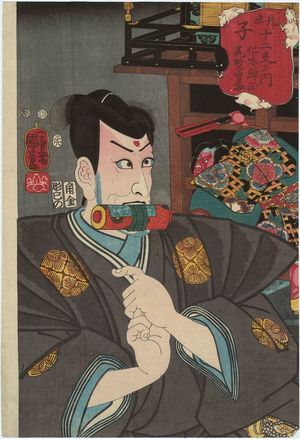 Utagawa Kuniyoshi: Rat (Ne): Nikki Danjô and Arajishi Otokonosuke, from the series Selections for the Twelve Zodiac Signs (Mitate jûnishi no uchi) - Museum of Fine Arts