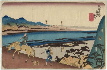 歌川国芳: Four Stations: Okabe, Fujieda, Shimada, and Kanaya, from the series Famous Views of the Fifty-three Stations of the Tôkaidô Road (Tôkaidô gojûsan eki yonshuku meisho) - ボストン美術館