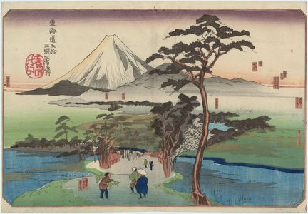 Japanese Print "Three Stations: Hara, Yoshiwara, and Kanbara, from the series Famous Views of the Fifty-three Stations of the Tôkaidô Road (Tôkaidô gojûsan eki sanshuku meisho)" by Utagawa Kuniyoshi, 歌川国芳 (Utagawa Kuniyoshi)