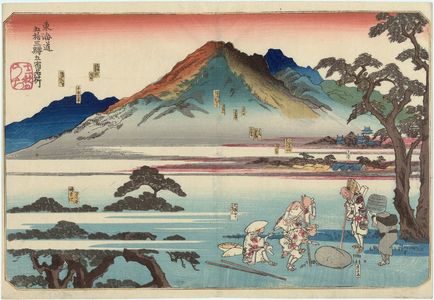 Utagawa Kuniyoshi: Five Stations: Ôiso, Odawara, Hakone, Mishima, and Numazu, from the series Famous Views of the Fifty-three Stations of the Tôkaidô Road (Tôkaidô gojûsan eki goshuku meisho) - Museum of Fine Arts