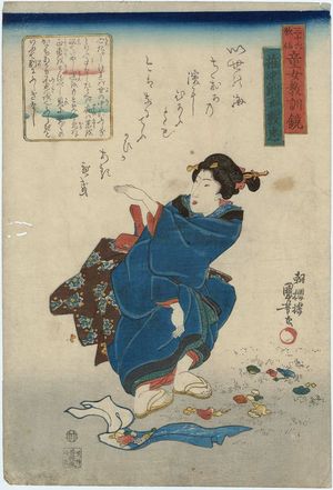 Estampe japonaise "Poem by Gonchûnagon Atsutada, from the series The Thirty-six Poets, an Instructive Mirror for Women and Children (Sanjûrokkasen dôjo kyôkun kagami)" par Utagawa Kuniyoshi, 歌川国芳 (Utagawa Kuniyoshi)