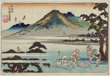 Utagawa Kuniyoshi: Five Stations: Ôiso, Odawara, Hakone, Mishima, and Numazu, from the series Famous Views of the Fifty-three Stations of the Tôkaidô Road (Tôkaidô gojûsan eki goshuku meisho) - Museum of Fine Arts