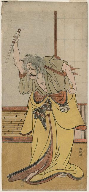Katsukawa Shunko: Actor Ichikawa Danjûrô V as Adachi ga Hara - Museum of Fine Arts