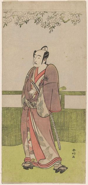 Katsukawa Shunko: Actor Bandô Mitsugorô as the Otokodate Gokuin Senemon - Museum of Fine Arts