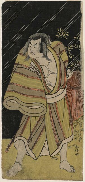 Katsukawa Shunko: Actor Sakata Hangorô II as the sumo wrestler Kujaku Saburô Narihira (?) - Museum of Fine Arts