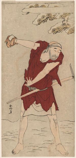 勝川春好: Actor Onoe Matsusuke I as a mendicant monk (gannin bôzu) - ボストン美術館