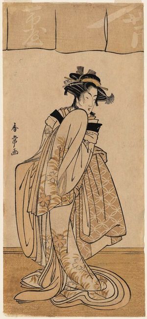 Katsukawa Shunjô: Actor Segawa Kikunojô III as Shinanoya Ohan - Museum of Fine Arts