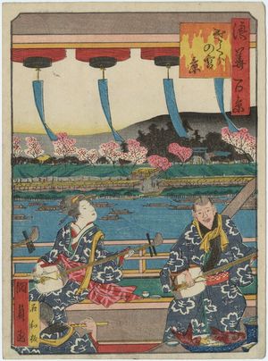 Utagawa Kunikazu: View of the Sakura-no-miya Shrine (Sakura-no-miya kei), from the series One Hundred Views of Osaka (Naniwa hyakkei) - Museum of Fine Arts