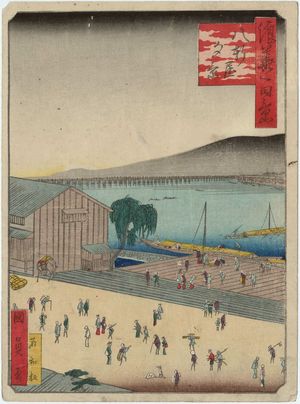 Utagawa Kunikazu: Evening View of Hachiken'ya (Hachiken'ya yûkei), from the series One Hundred Views of Osaka (Naniwa hyakkei) - Museum of Fine Arts