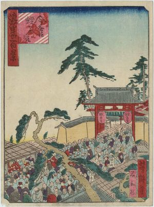 Utagawa Yoshitaki: Imamiya Ebisu Shrine (Imamiya Ebisu no miya), from the series One Hundred Views of Osaka (Naniwa hyakkei) - Museum of Fine Arts