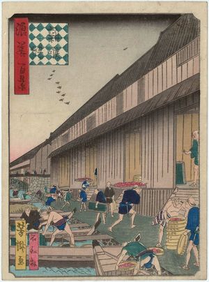 Utagawa Yoshitaki: Zakoba Fish Market (Zakoba), from the series One Hundred Views of Osaka (Naniwa hyakkei) - Museum of Fine Arts
