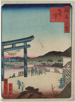 Utagawa Yoshitaki: The Kôzu Shrine (Kôzu), from the series One Hundred Views of Osaka (Naniwa hyakkei) - Museum of Fine Arts