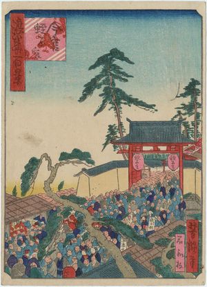 歌川芳滝: Imamiya Ebisu Shrine (Imamiya Ebisu no miya), from the series One Hundred Views of Osaka (Naniwa hyakkei) - ボストン美術館