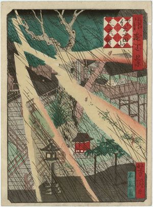 Utagawa Yoshitaki: Sankô-no-miya Shrine at Sanada Hill (Sanada-yama Sankô-no-miya), from the series One Hundred Views of Osaka (Naniwa hyakkei) - Museum of Fine Arts