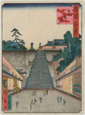 Utagawa Kunikazu: Shingon Slope (Shingon-zaka), from the series One Hundred Views of Osaka (Naniwa hyakkei) - Museum of Fine Arts