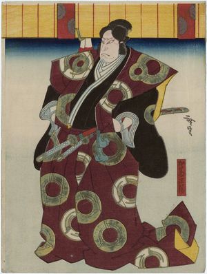 Utagawa Hirosada: Actor Nakamura Utaemon as Katô Masakiyo - Museum of Fine Arts