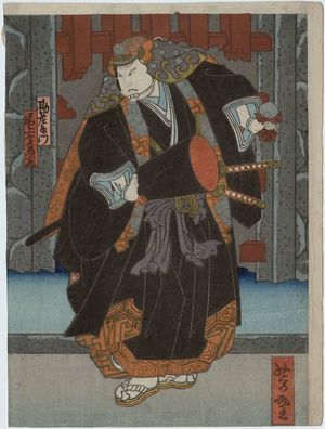 Nansuitei Yoshiyuki: Actor - Museum of Fine Arts
