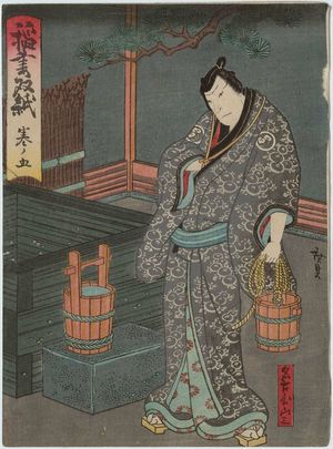 Utagawa Hirosada: Actor Jitsukawa Enzaburô I as Nagoya Sanza, in Act 5 of Inazuma Sôshi - Museum of Fine Arts