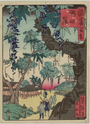 歌川芳滝: Wisteria in Noda (Noda fuji), from the series One Hundred Views of Osaka (Naniwa hyakkei) - ボストン美術館