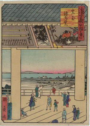 Utagawa Kunikazu: Votive-Picture Hall of the Shrine at Ikutama (Ikutama Ema-dô), from the series One Hundred Views of Osaka (Naniwa hyakkei) - Museum of Fine Arts