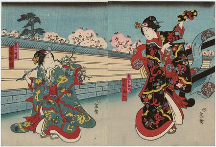 Hasegawa Munehiro: Actors Nakamura Tamashichi I as the Palace Maid Tamagawa (R) and Nakamura Kanjaku II as the Palace Maid Onoe (L) - ボストン美術館