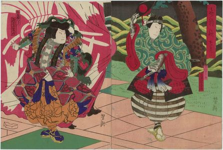 Utagawa Yoshitaki: Actors - Museum of Fine Arts