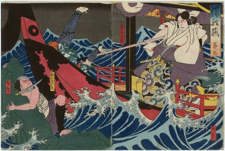 Utagawa Hirosada: Actors Nakamura Utaemon IV as Katô Masakiyo (R) and Nakamura Tomosa II as the boatman Yojibei (L), in Act 3 of Kiyome no Funauta - Museum of Fine Arts