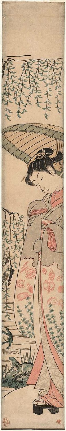 Suzuki Harunobu: Young Woman Watching Frogs (Parody of Ono no Tôfû) - Museum of Fine Arts