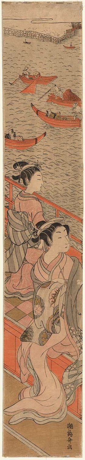 Isoda Koryusai: Courtesan and Attendant on a Balcony Overlooking the River - Museum of Fine Arts