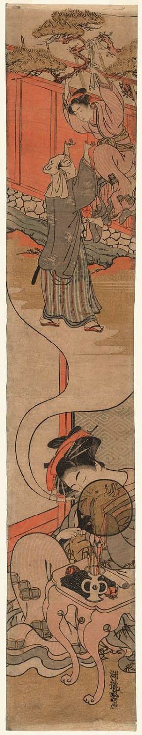 Isoda Koryusai: Courtesan Dreaming of Elopement - Museum of Fine Arts