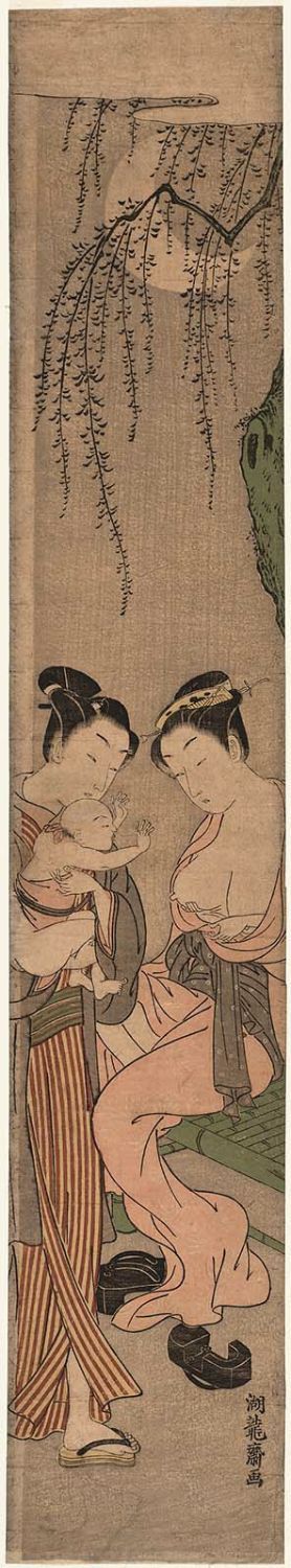 Isoda Koryusai: Mother Preparing to Nurse Her Baby on a Moonlit Night - Museum of Fine Arts
