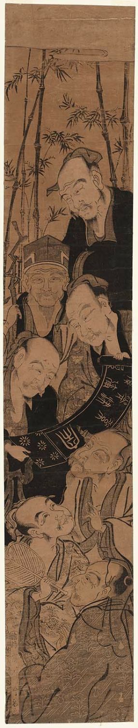 Tomikawa Fusanobu: The Seven Sages of the Bamboo Grove - ボストン美術館