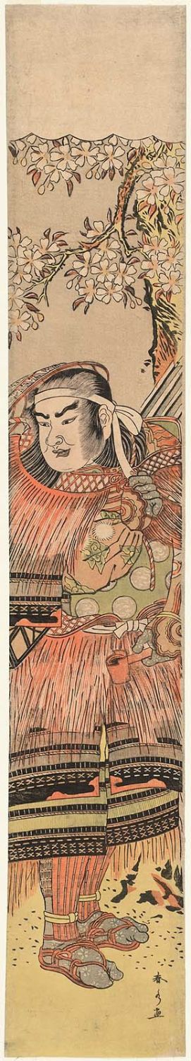 Tamagawa Shunsui: Kojima Bingo no Saburô Takanori - ボストン美術館