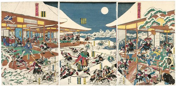 Utagawa Kunisada: Act XI of The Storehouse of Loyal Retainers: The Night Attack (Chûshingura jûichi danme, youchi no zu) - Museum of Fine Arts